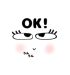 顔面女子（個別スタンプ：3）