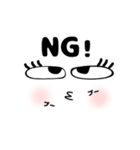顔面女子（個別スタンプ：4）