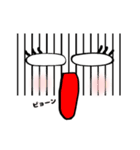 顔面女子（個別スタンプ：7）
