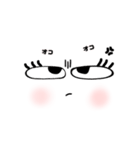 顔面女子（個別スタンプ：9）