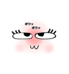 顔面女子（個別スタンプ：16）