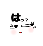 顔面女子（個別スタンプ：19）