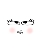 顔面女子（個別スタンプ：21）