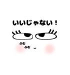 顔面女子（個別スタンプ：22）