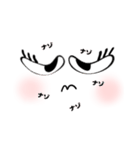 顔面女子（個別スタンプ：23）