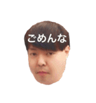 ドラム缶おじさんスタンプ1（個別スタンプ：10）