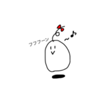 しろいおもちのようないきもの（個別スタンプ：1）