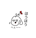 しろいおもちのようないきもの（個別スタンプ：8）