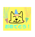 みさき専用ステッカー（個別スタンプ：4）
