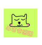 みさき専用ステッカー（個別スタンプ：5）