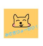みさき専用ステッカー（個別スタンプ：6）