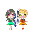 ウノレレちゃんねる1（個別スタンプ：1）