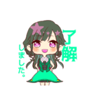 ウノレレちゃんねる1（個別スタンプ：2）