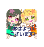 ウノレレちゃんねる1（個別スタンプ：5）