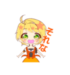 ウノレレちゃんねる1（個別スタンプ：7）