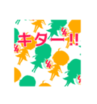 ウノレレちゃんねる1（個別スタンプ：8）