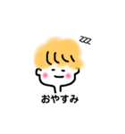 ぱつきん少年。（個別スタンプ：3）