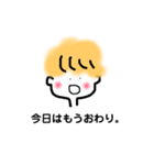 ぱつきん少年。（個別スタンプ：5）