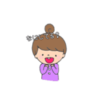 ほんわかgirl（個別スタンプ：1）
