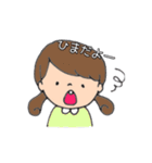 ほんわかgirl（個別スタンプ：2）