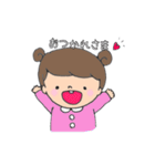ほんわかgirl（個別スタンプ：14）