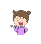 ほんわかgirl（個別スタンプ：17）