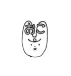 ほんわかgirl（個別スタンプ：19）