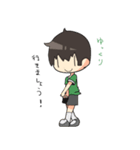 なおちゃんのポジティブスタンプ（個別スタンプ：4）