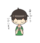 なおちゃんのポジティブスタンプ（個別スタンプ：5）