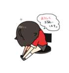 なおちゃんのポジティブスタンプ（個別スタンプ：8）