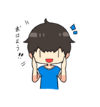なおちゃんのポジティブスタンプ（個別スタンプ：9）