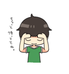 なおちゃんのポジティブスタンプ（個別スタンプ：11）