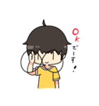 なおちゃんのポジティブスタンプ（個別スタンプ：14）