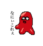 たこたこのドット絵風スタンプ（個別スタンプ：5）
