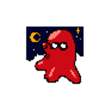 たこたこのドット絵風スタンプ（個別スタンプ：9）