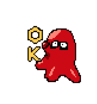 たこたこのドット絵風スタンプ（個別スタンプ：12）