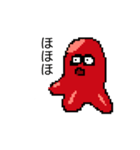 たこたこのドット絵風スタンプ（個別スタンプ：16）