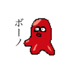 たこたこのドット絵風スタンプ（個別スタンプ：22）