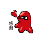たこたこのドット絵風スタンプ（個別スタンプ：23）