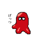 たこたこのドット絵風スタンプ（個別スタンプ：27）