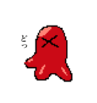 たこたこのドット絵風スタンプ（個別スタンプ：33）