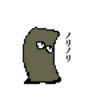 たこたこのドット絵風スタンプ（個別スタンプ：38）