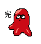 たこたこのドット絵風スタンプ（個別スタンプ：40）