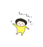 mohamoha（個別スタンプ：2）