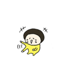 mohamoha（個別スタンプ：6）