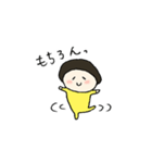 mohamoha（個別スタンプ：9）