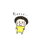 mohamoha（個別スタンプ：10）