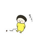 mohamoha（個別スタンプ：11）