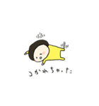 mohamoha（個別スタンプ：12）