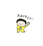 mohamoha（個別スタンプ：14）